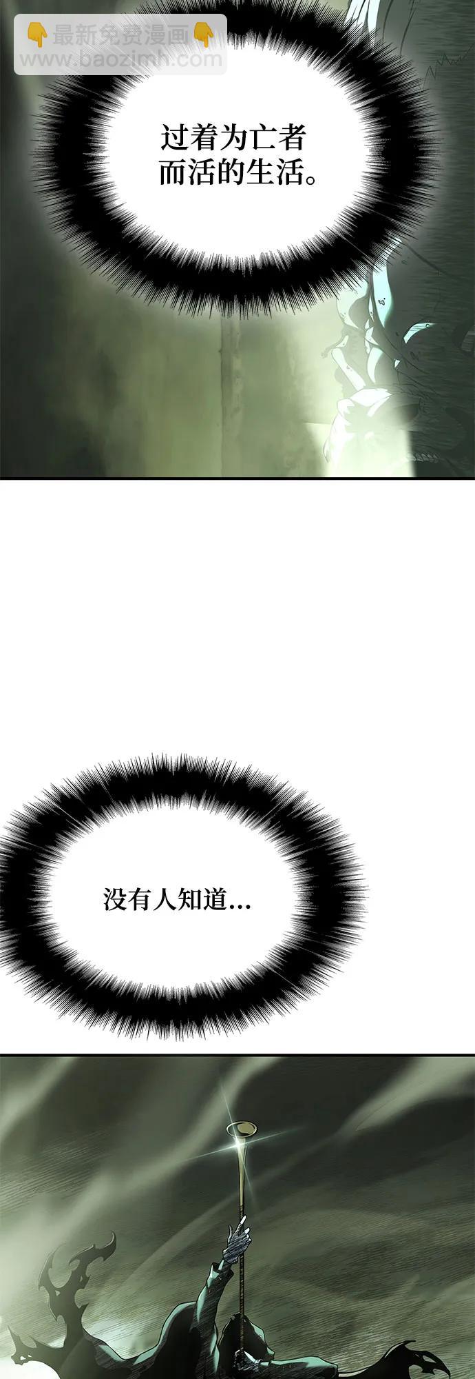 第20话46