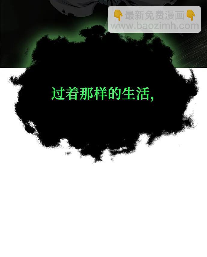 第20话48