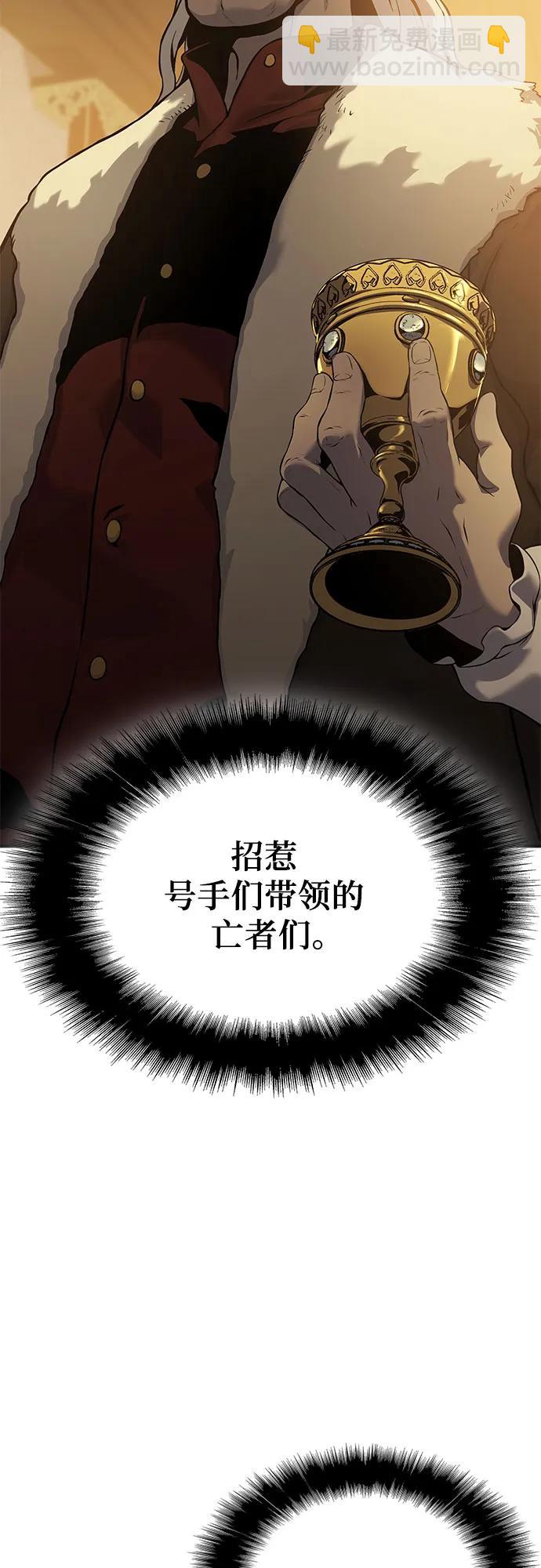 第20话57