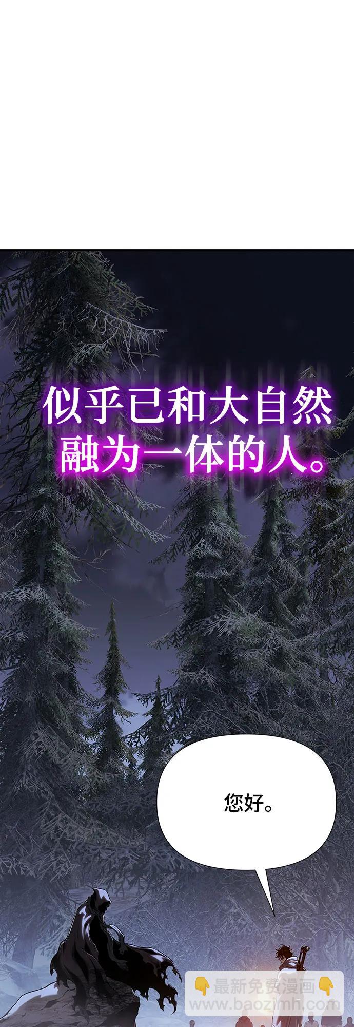 第20话63