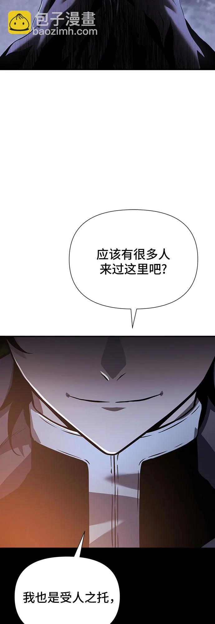 第20话65