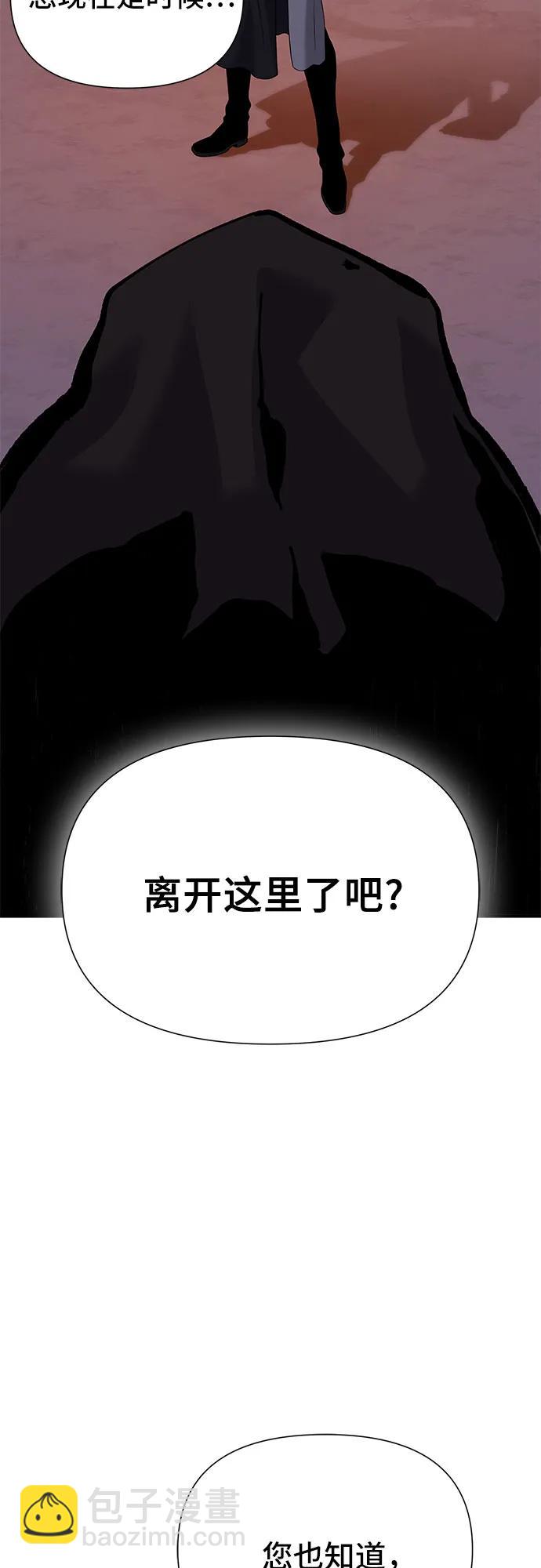 第20话68