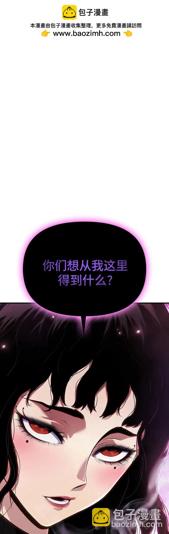 第35话1