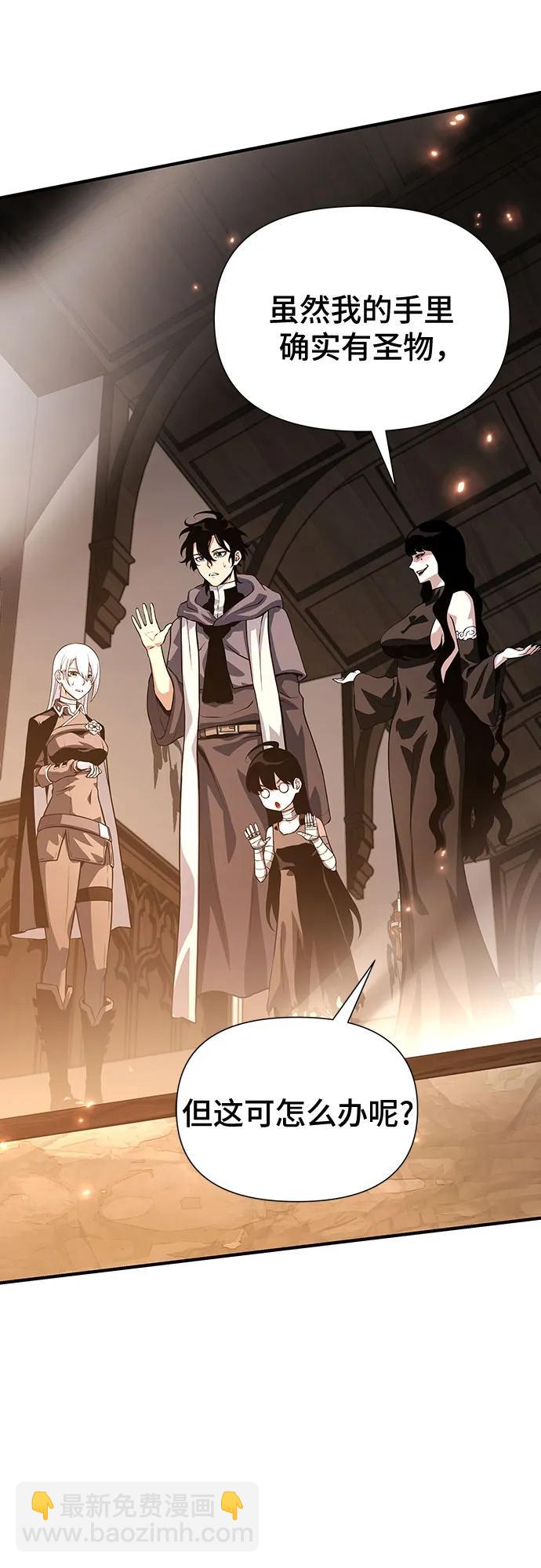 第35话101