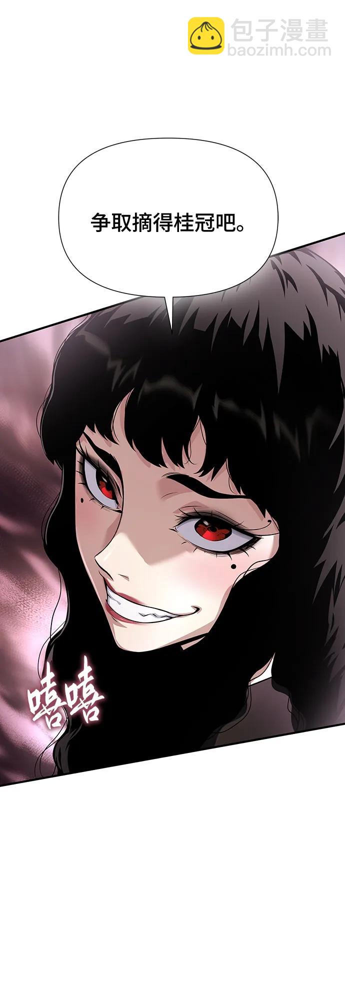 第35话104