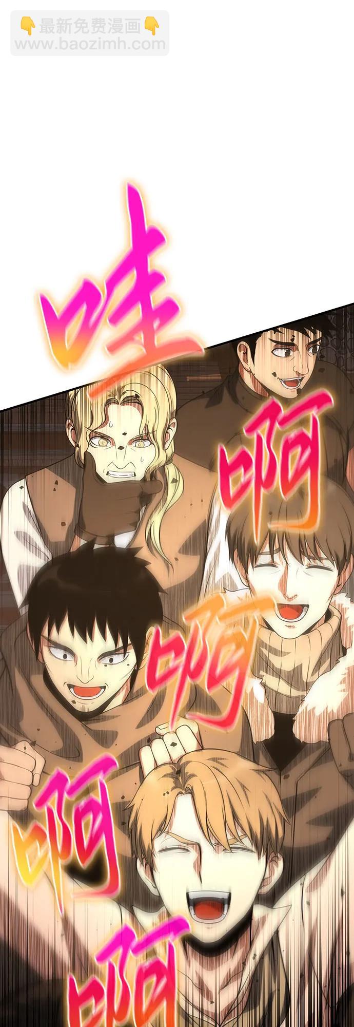 第35话108