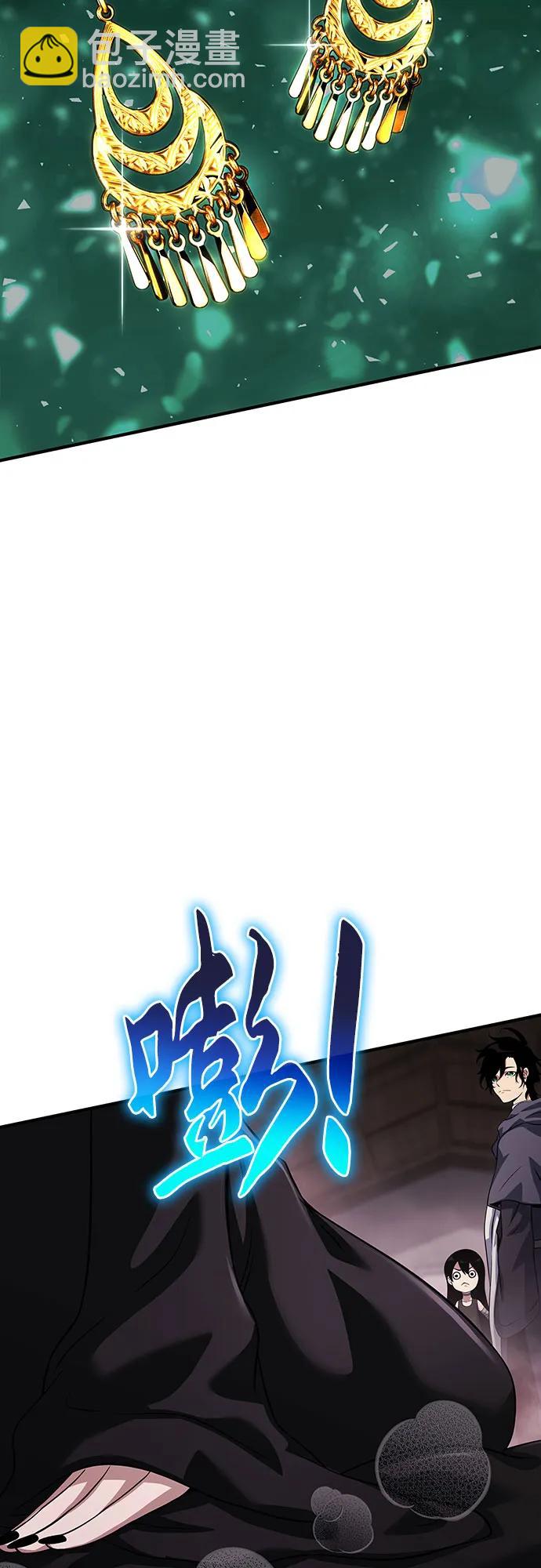 第35话110