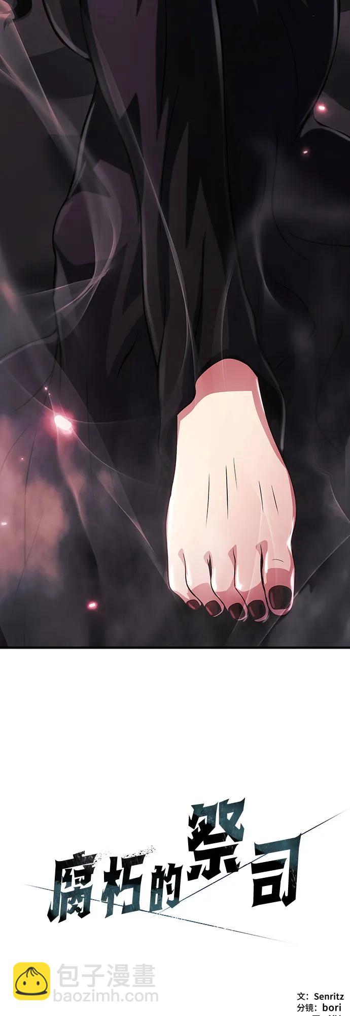 第35话113