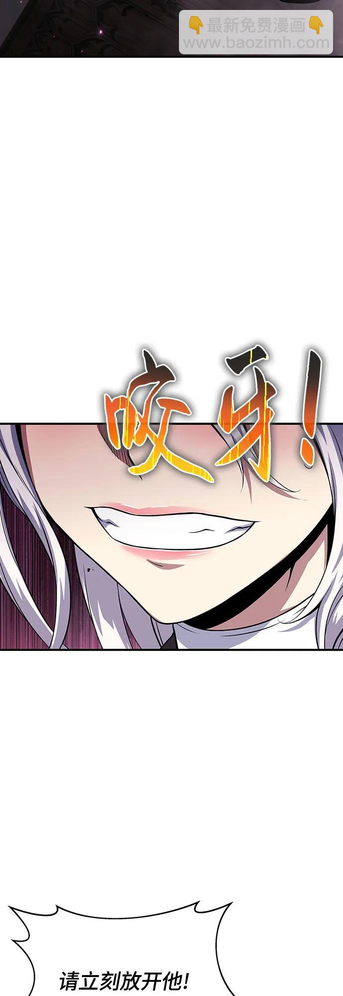 第35话12
