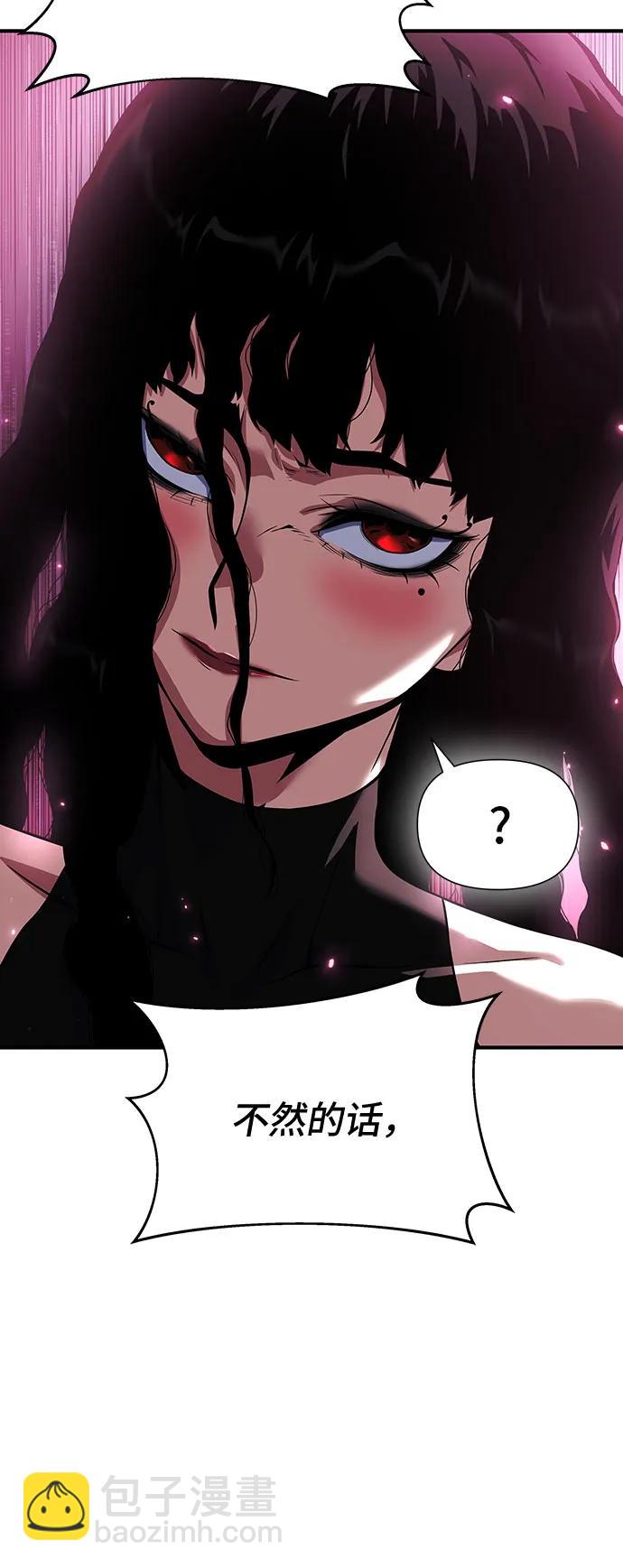 第35话13