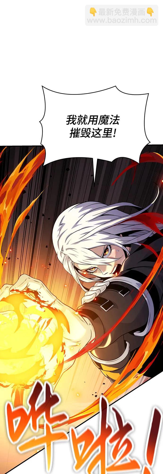 第35话14