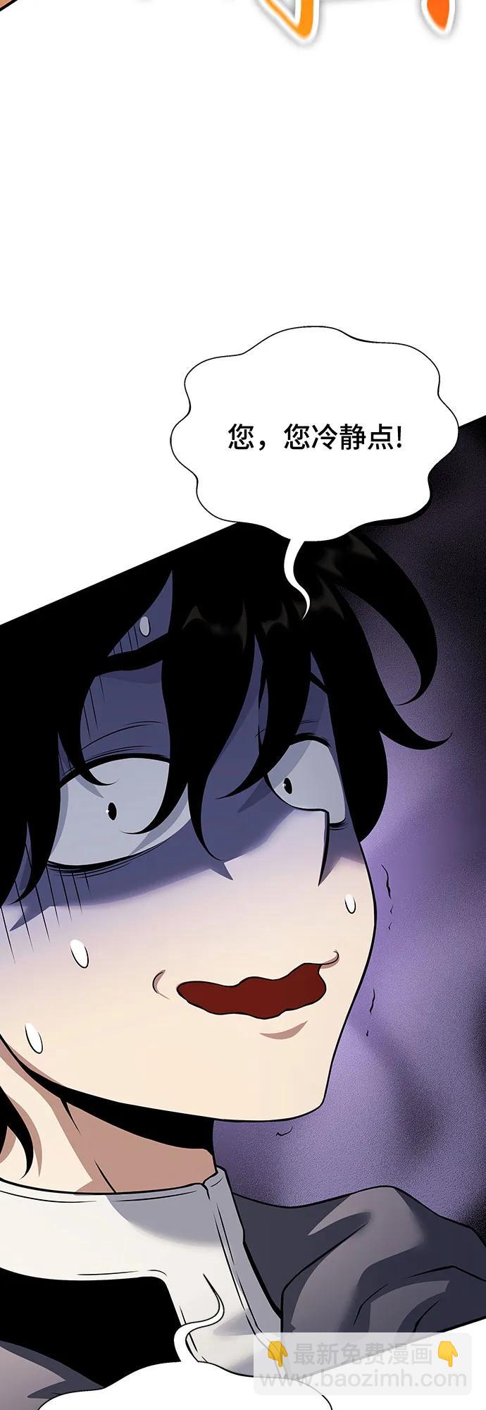 第35话15
