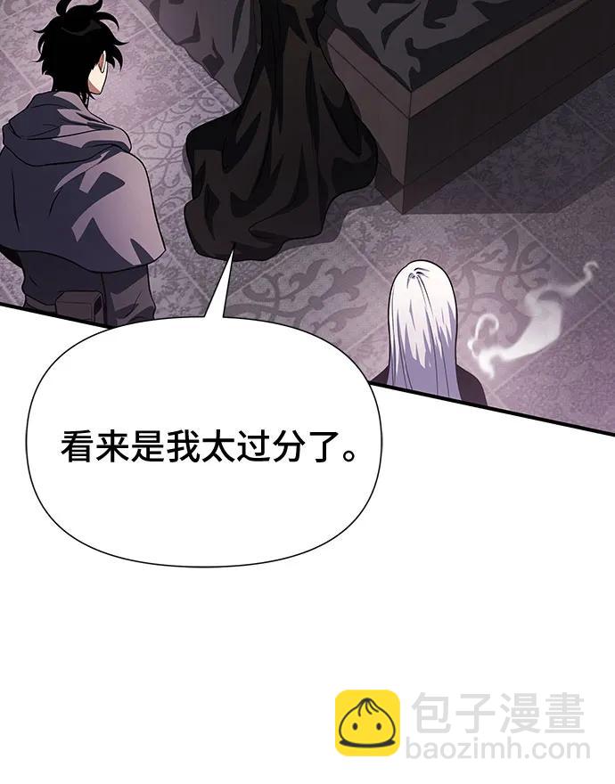 第35话20