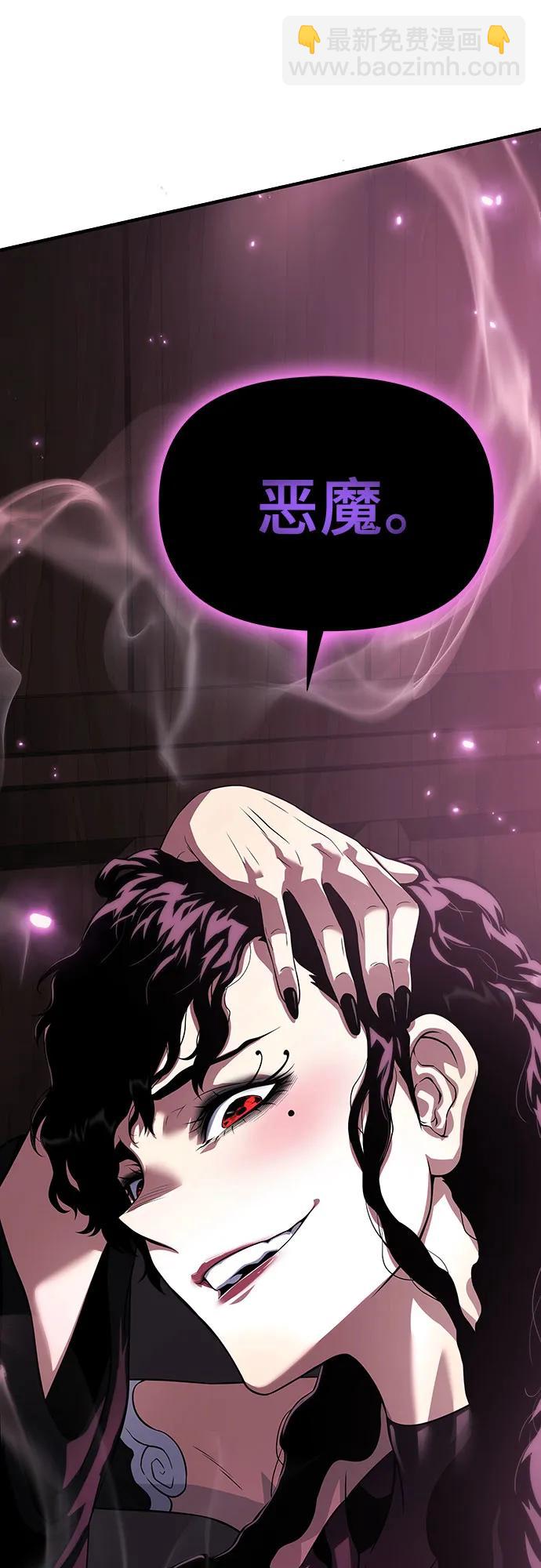 第35话22