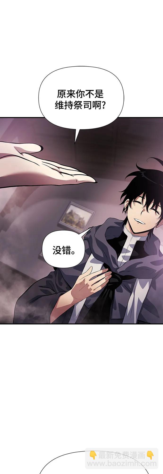 第35话25