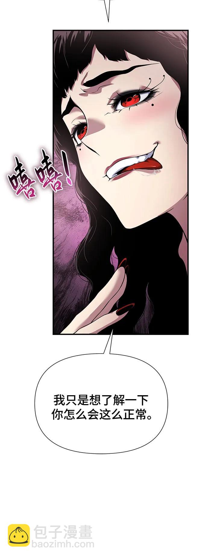 第35话31