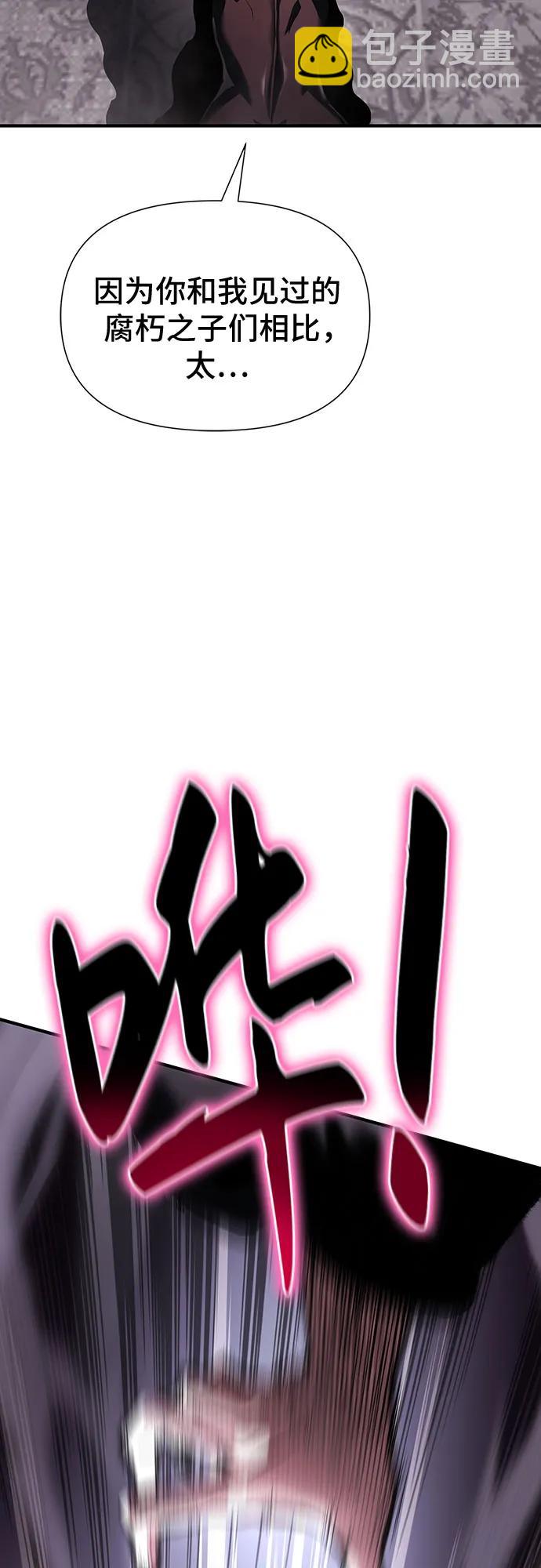 第35话33