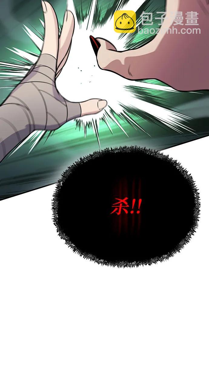 第35话35