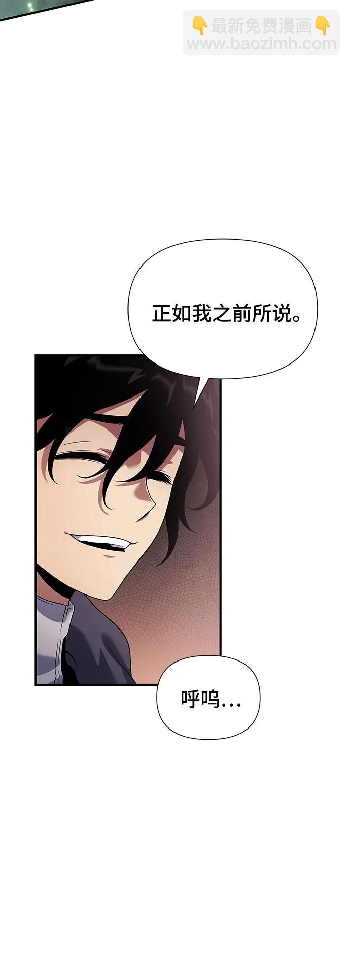 第35话38
