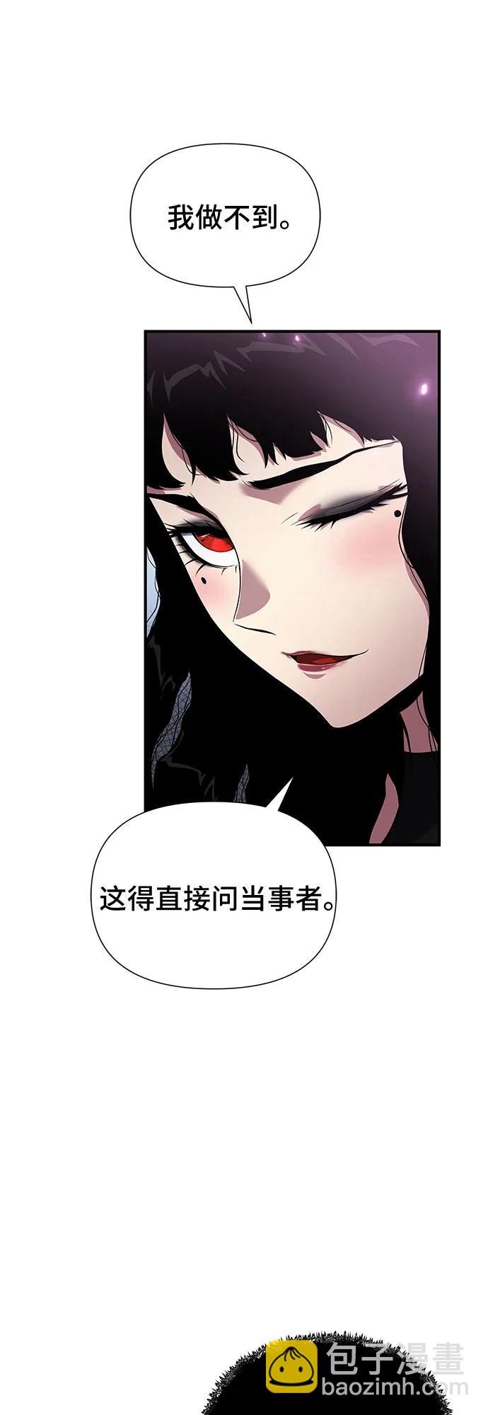 第35话43
