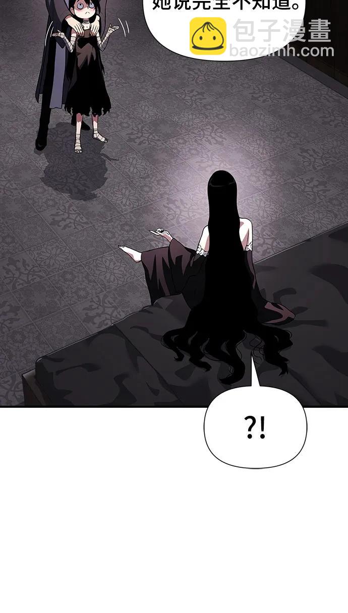 第35话45