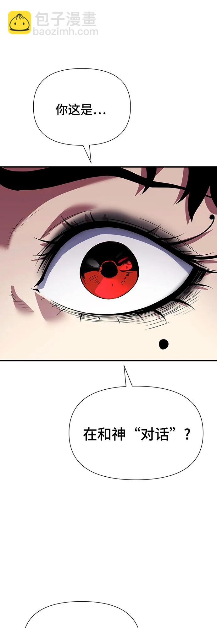 第35话46