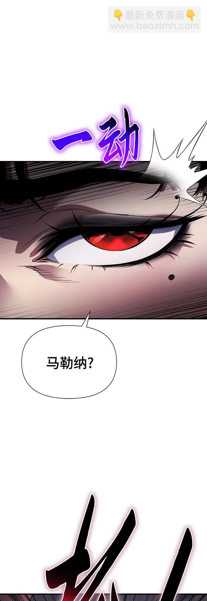 第35话5