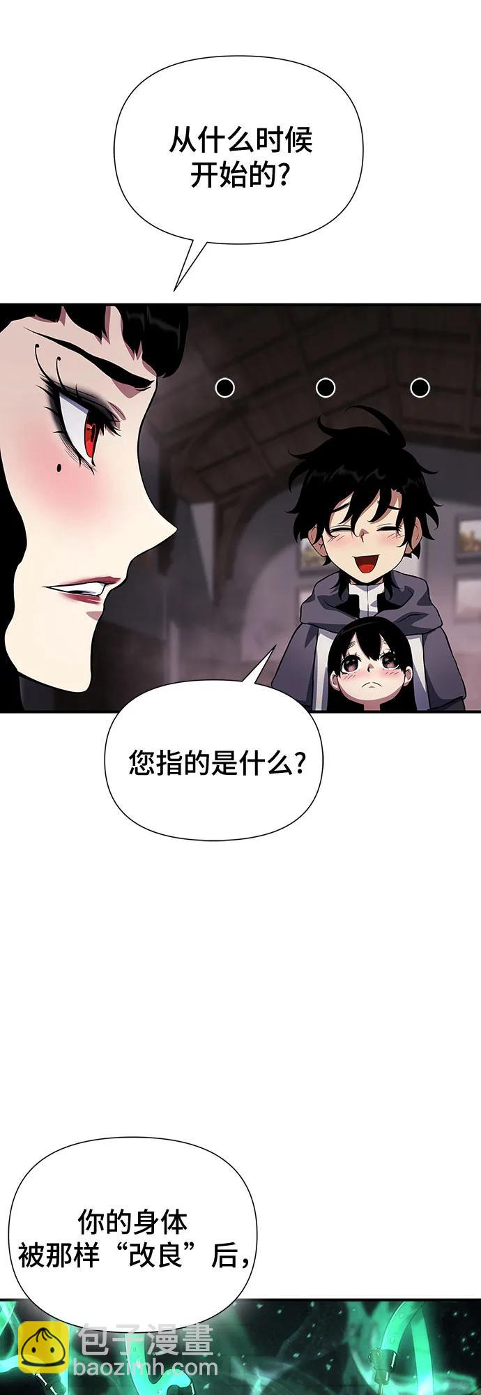 第35话55
