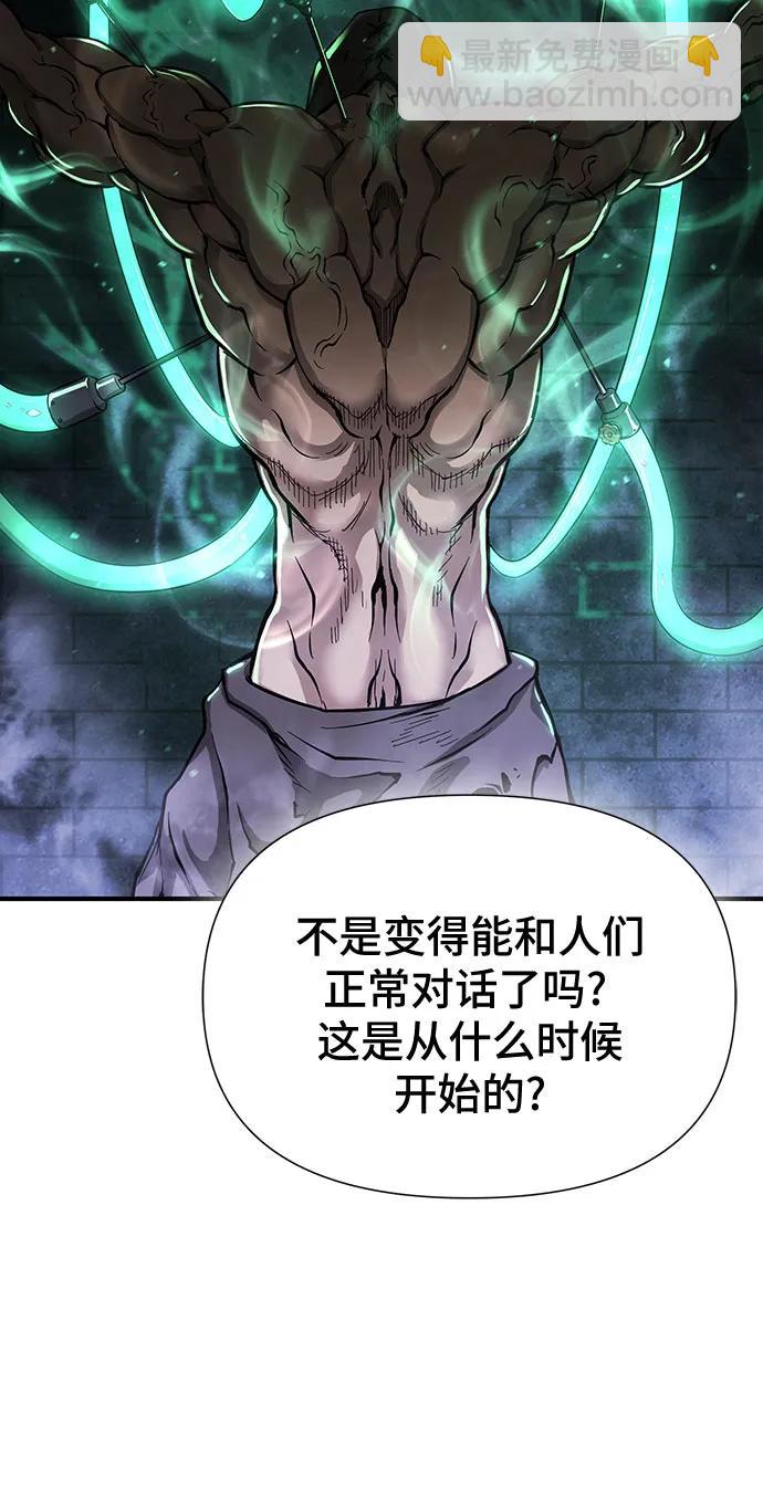 第35话56
