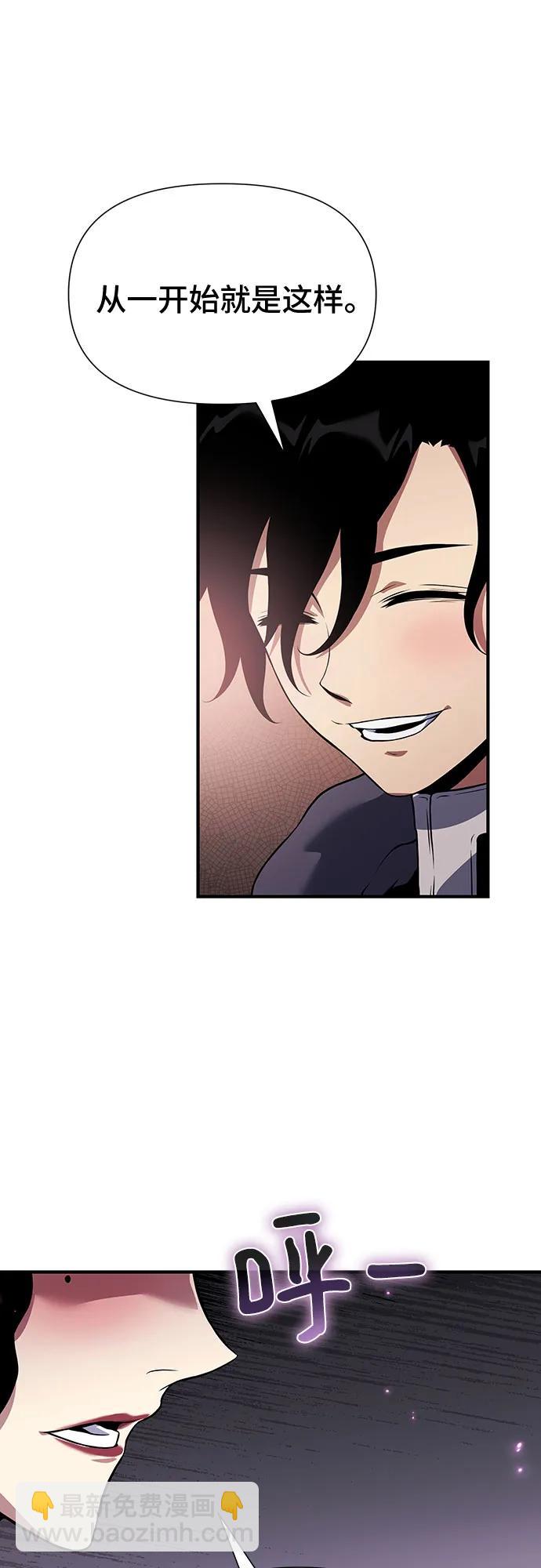 第35话57