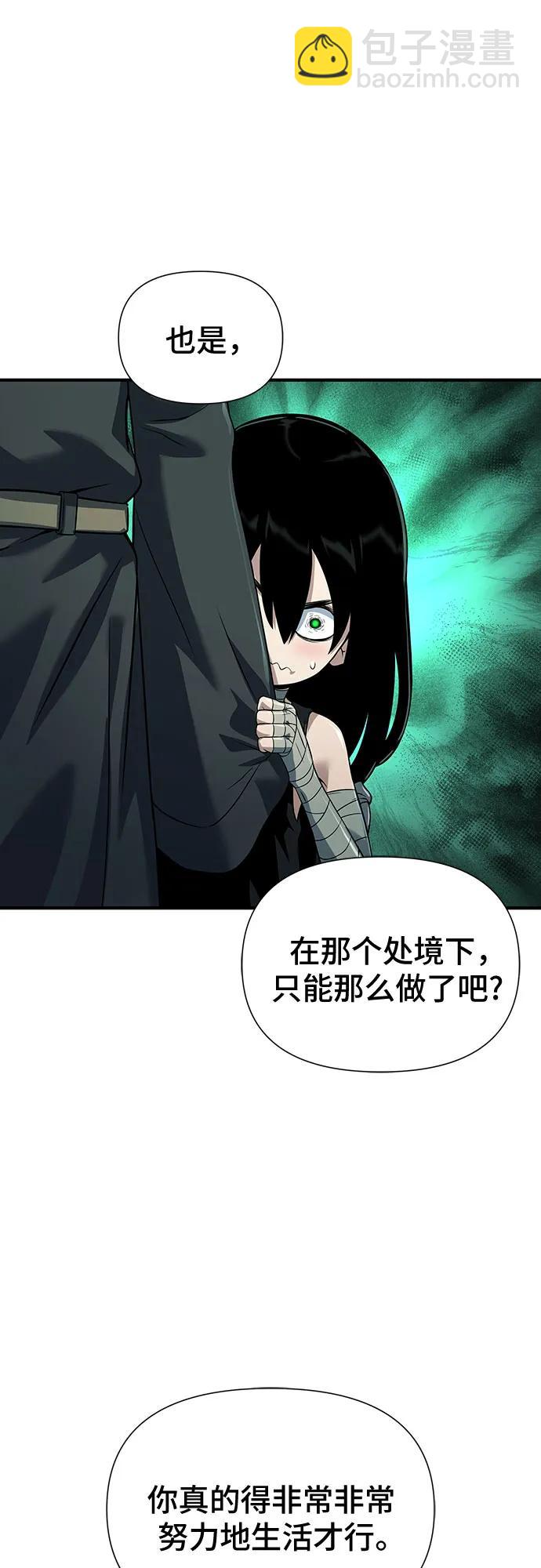 第35话60