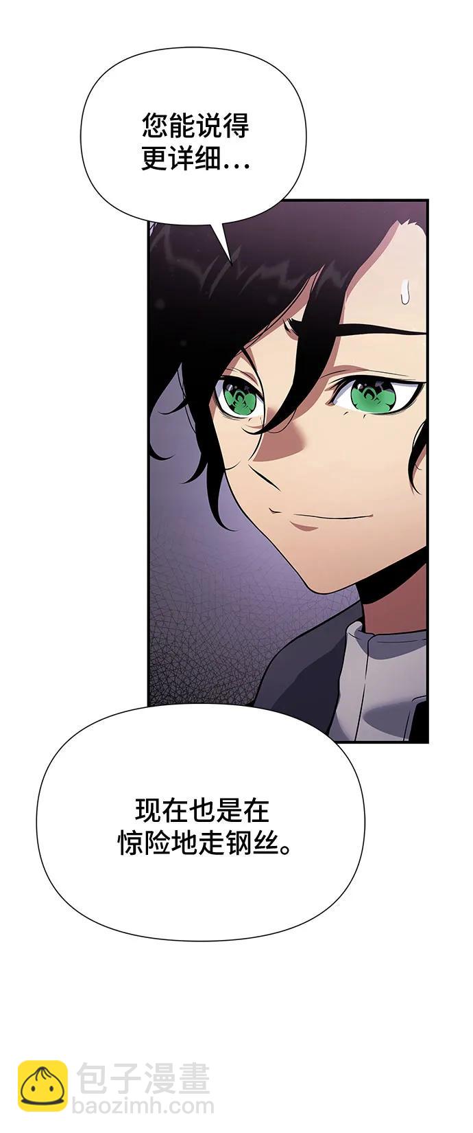 第35话62