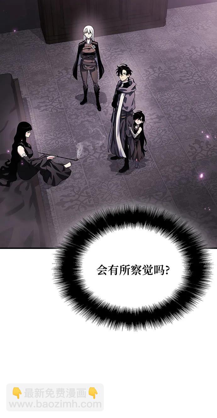 第35话65