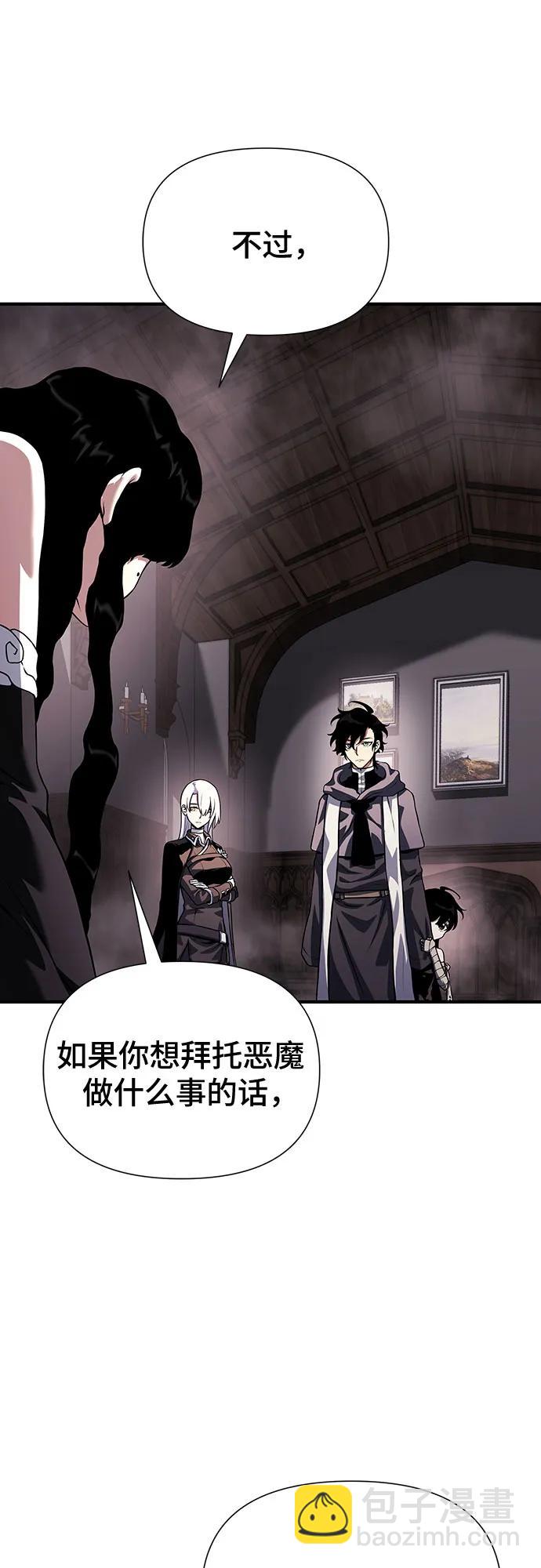 第35话66