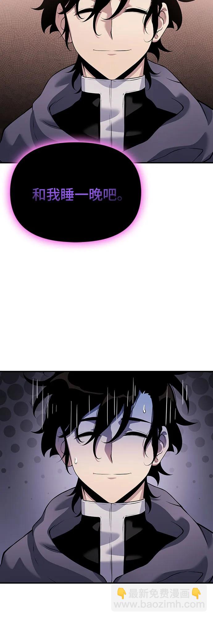 第35话68
