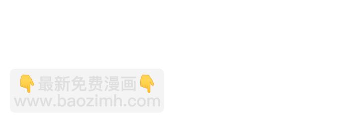 第35话69