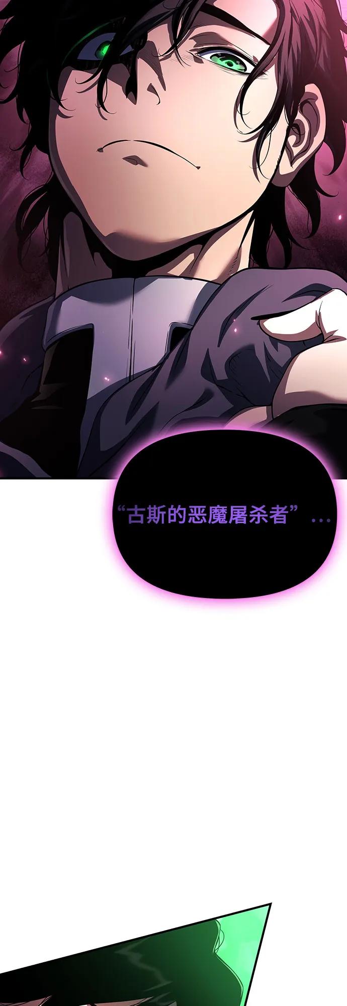 第35话7