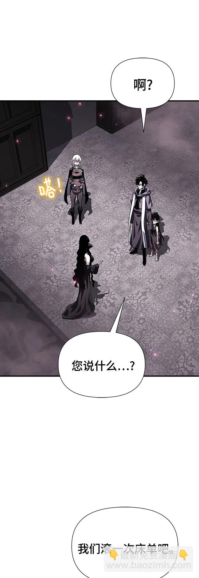 第35话70