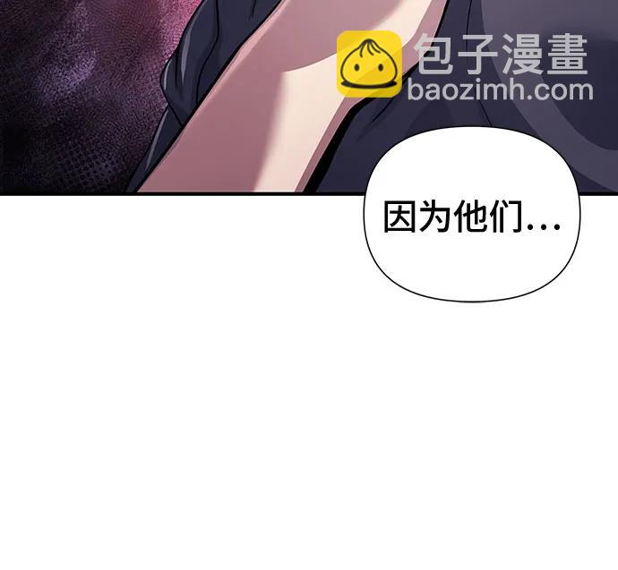 第35话72