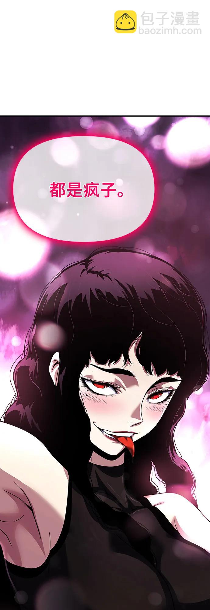 第35话73