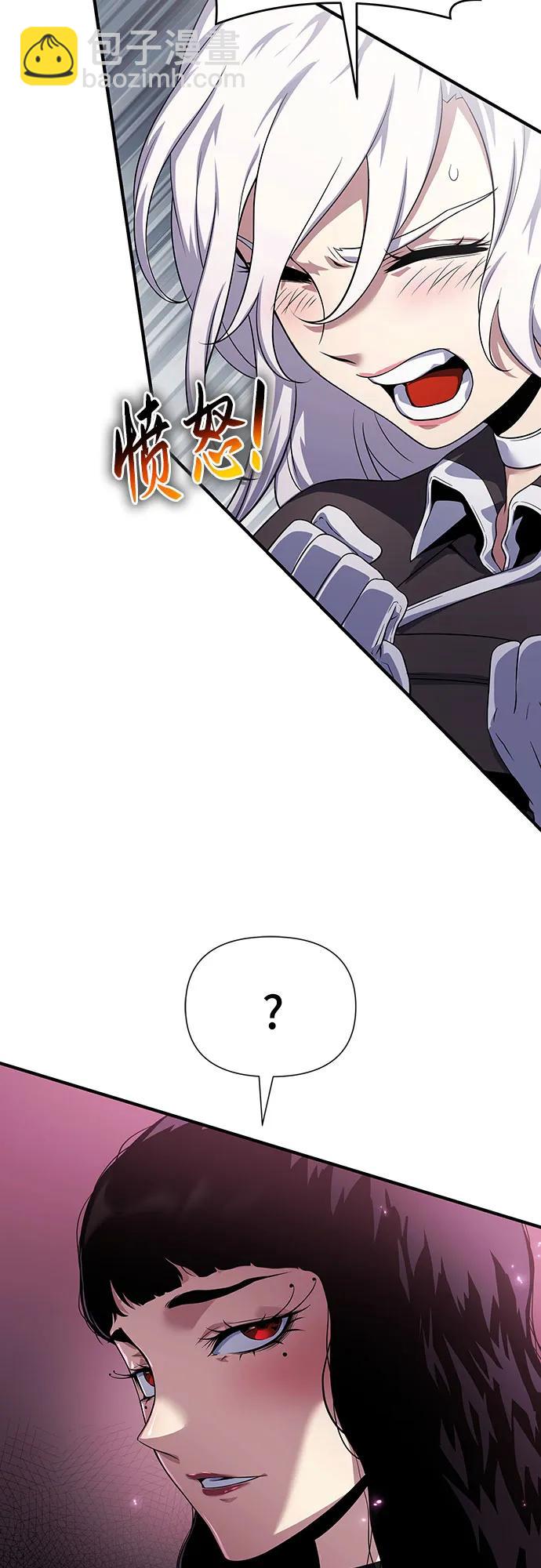 第35话75