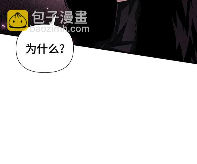 第35话76