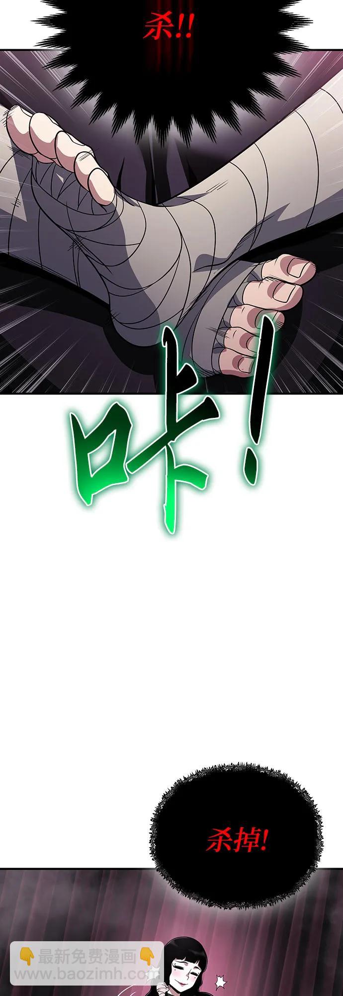 第35话78