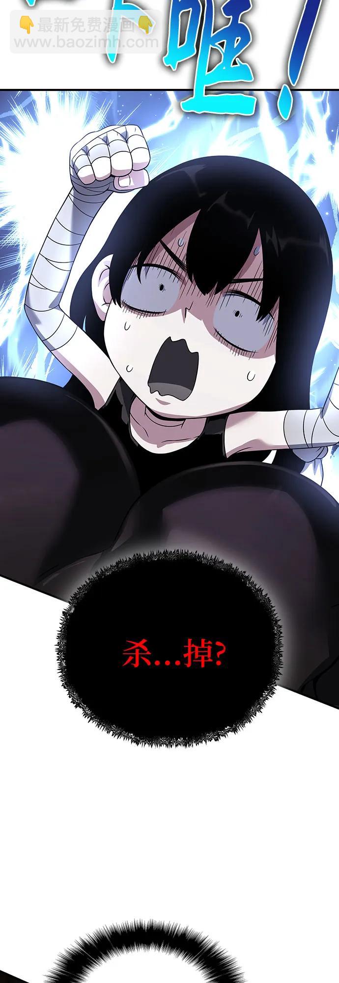 第35话81