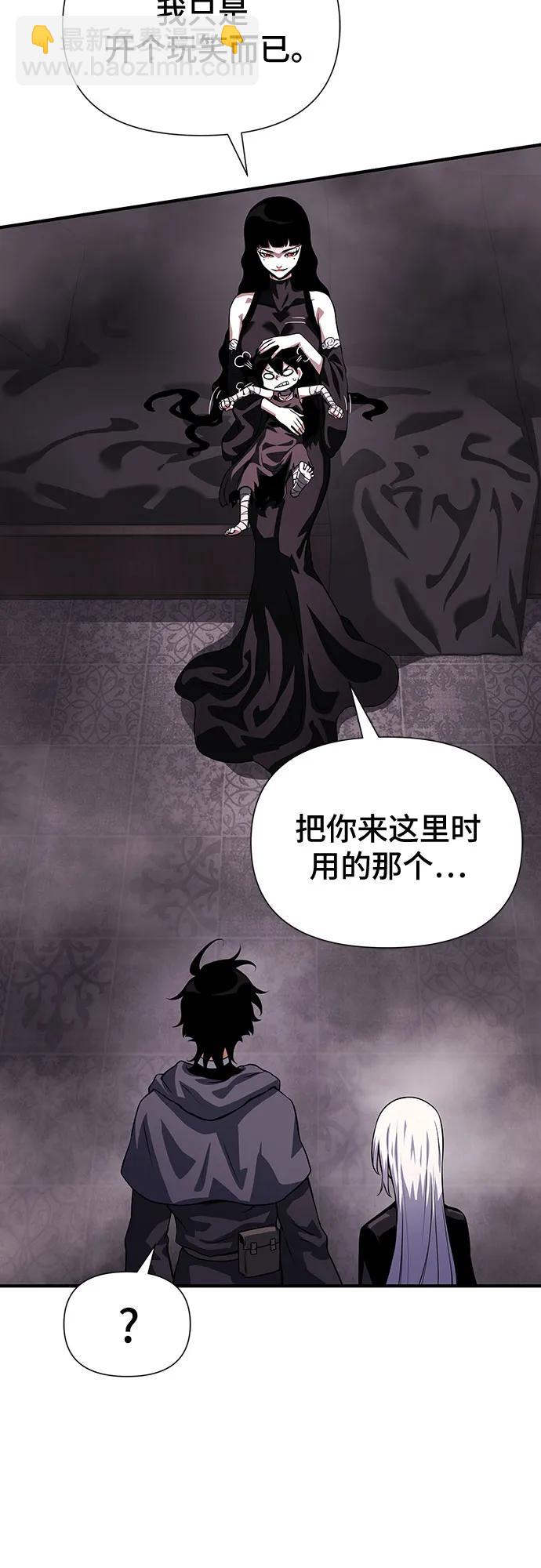第35话84
