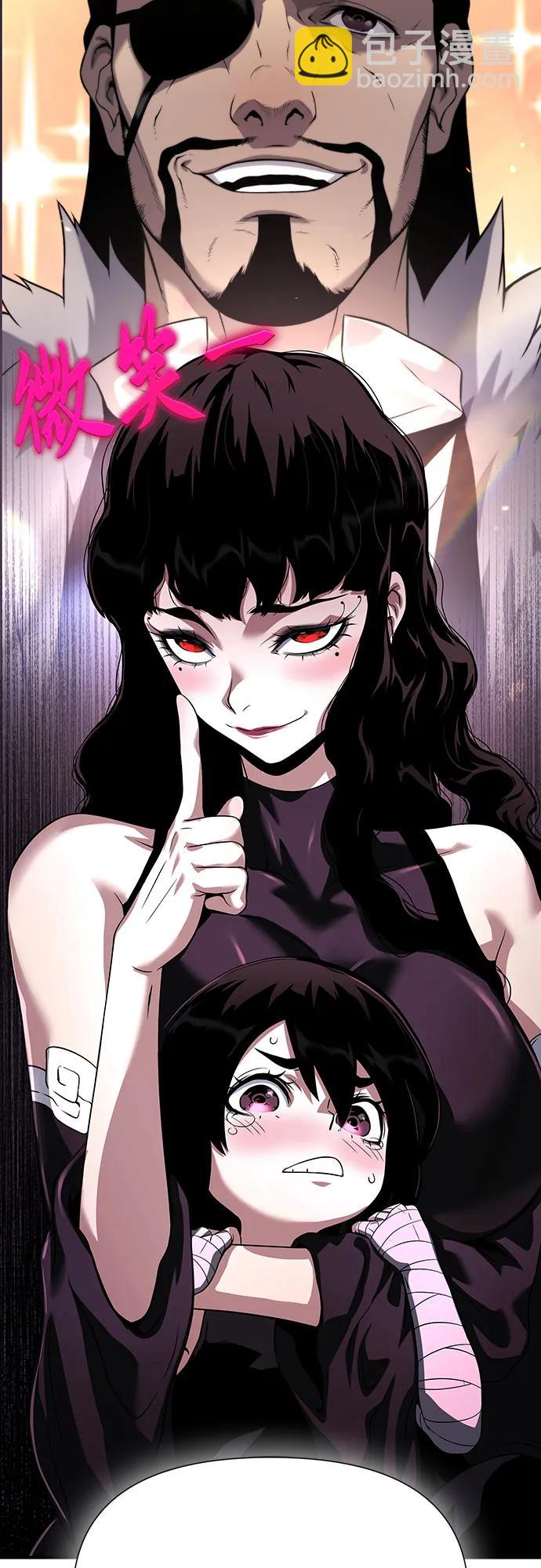 第35话88
