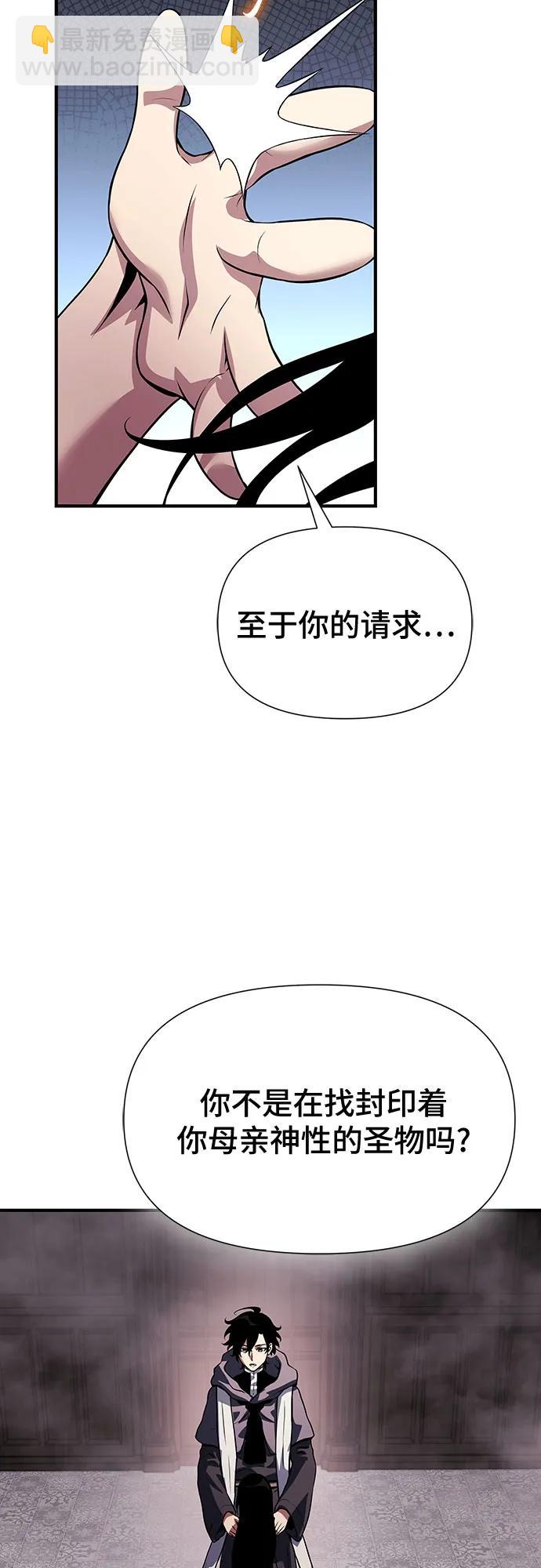 第35话91