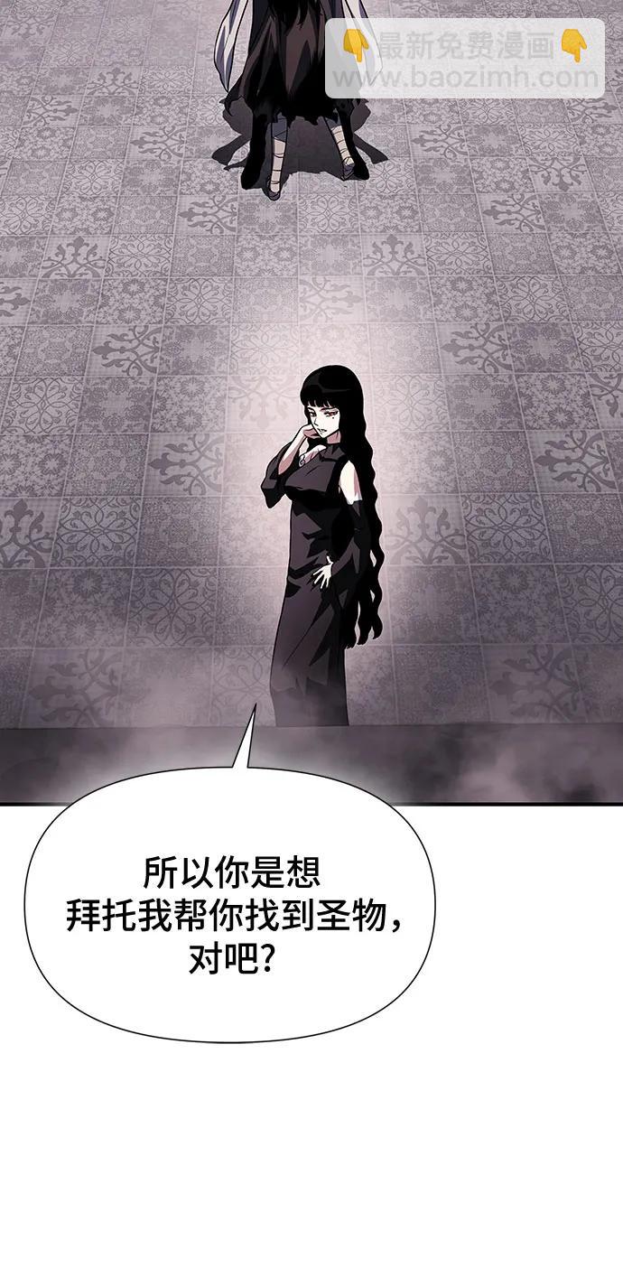 第35话92