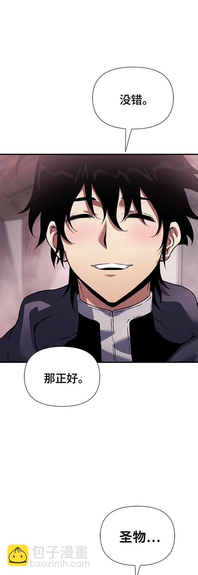 第35话93