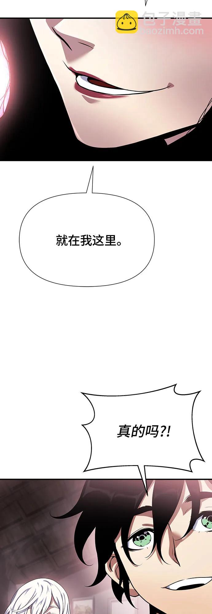 第35话94